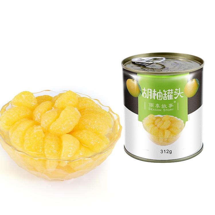 Canned pomelo
