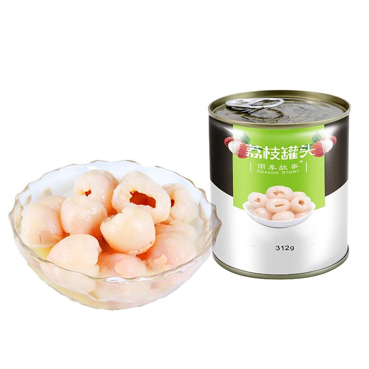 Canned litchi