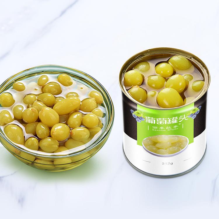 Canned grapes